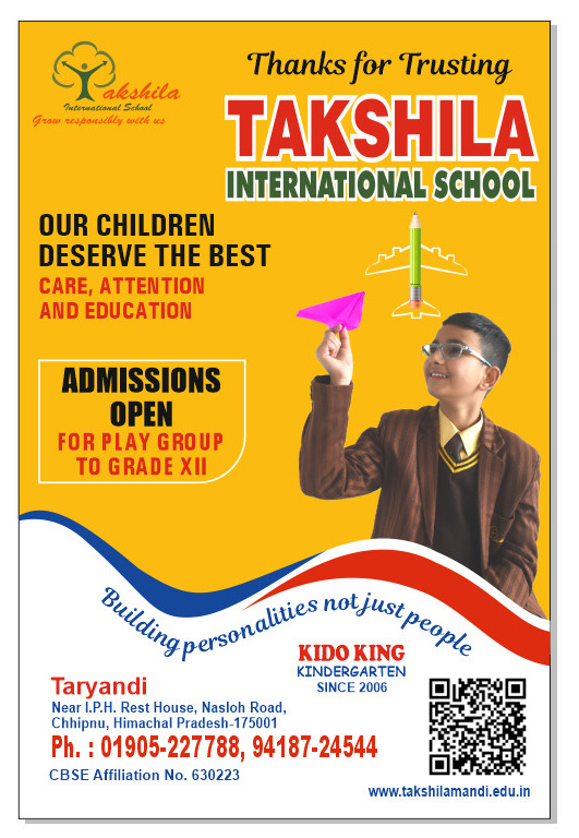 Admissions open for 2024